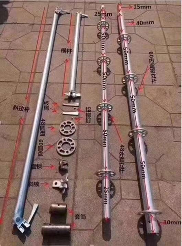 Australian drywall frame