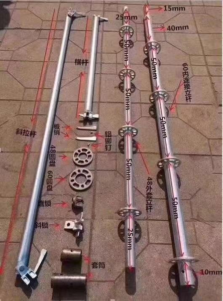 Australian drywall frame